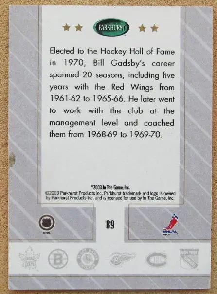 НХЛ Билл Гэдсби Детройт Ред Уингз № 89 1