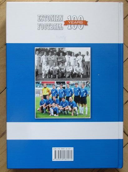 Энциклопедия 100 лет эстонского футбола 1
