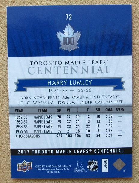 НХЛ Гарри Ламли Торонто Мэйпл Лифс № 72 1