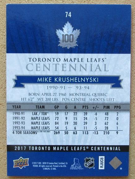 НХЛ Майк Крушельницки Торонто Мэйпл Лифс № 74 1