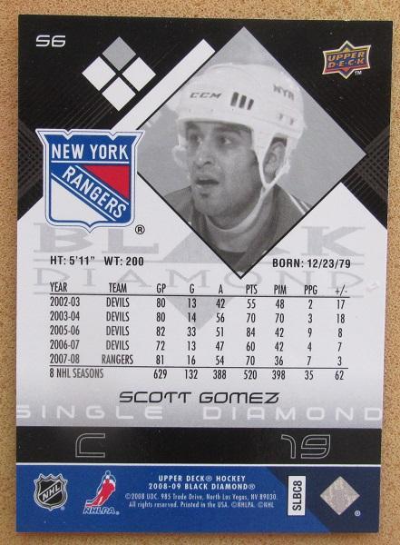 НХЛ Скотт Гомес Нью-Йорк Рейнджерс № 56 1