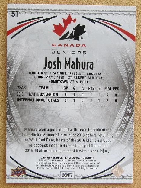 НХЛ Джош Махура Канада № 51 1