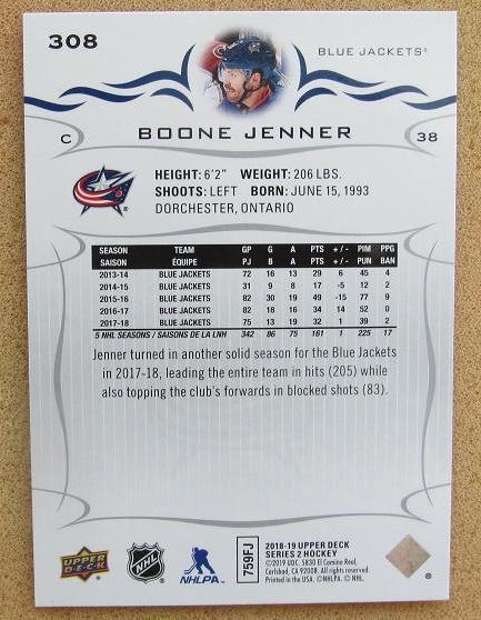НХЛ Бун Дженнер Колумбус Блю Джекетс № 308 1