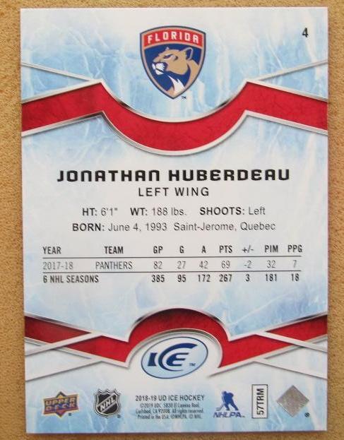 НХЛ Джонатан Юбердо Флорида Пантерз № 4 1