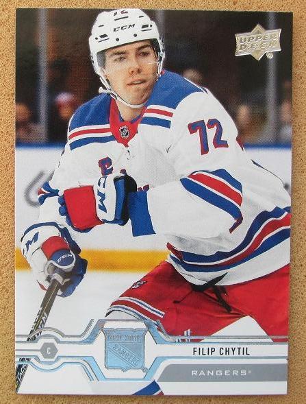 НХЛ Филип Хытил Нью-Йорк Рейнджерс № 88