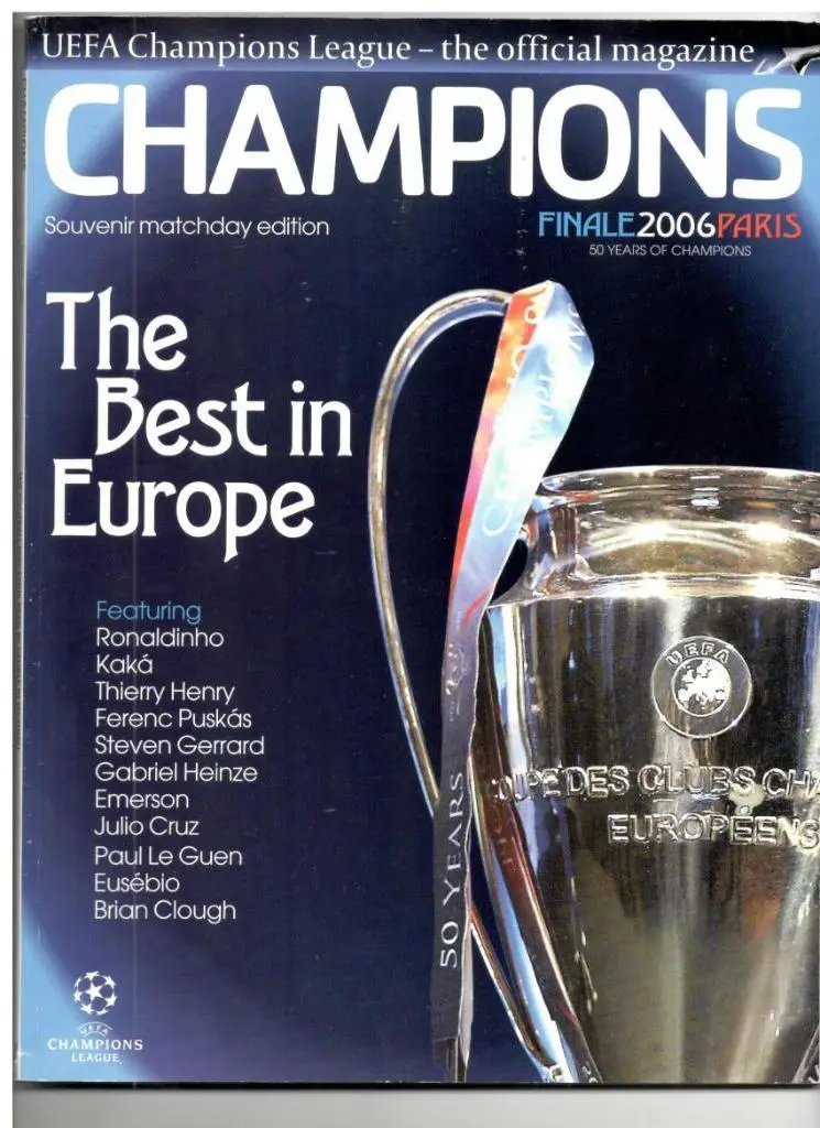 журнал Лига Чемпионов CHAMPIONS 2006 июнь июль