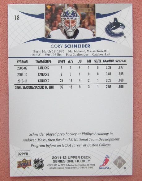 НХЛ Кори Шнайдер Ванкувер Кэнакс № 18 1