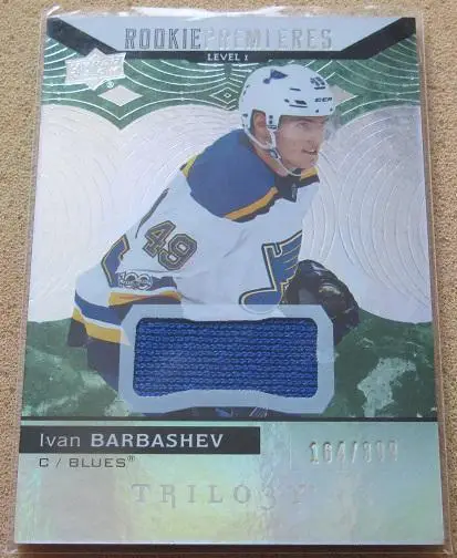 НХЛ Иван Барбашев Сент-Луис Блюз ХК МВД Москва № 65 джерси