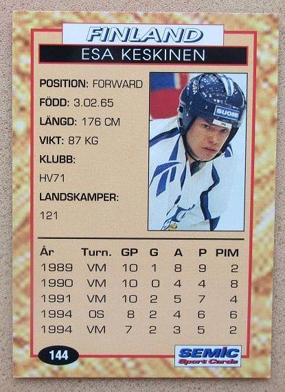 НХЛ Еса Кескинен Финляндия ЧМ 1995 Швеция № 144 1