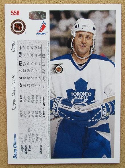 НХЛ Дуг Гилмор Торонто Мэйпл Лифс № 558 1