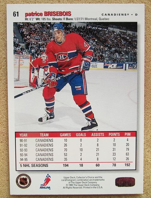 НХЛ Патрис Бризбуа Монреаль Канадиенс № 61 1