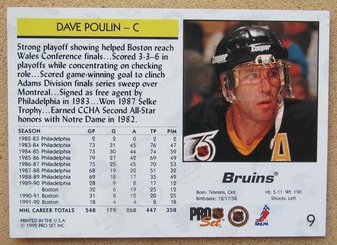 НХЛ Дэвид Пулин Бостон Брюинз № 9 1