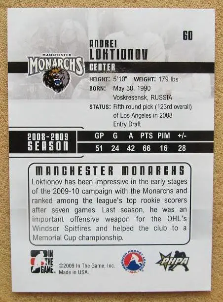 НХЛ Андрей Локтионов Манчестер Монаркс Химик Ярославль Магнитогорск ЦСКА № 60 1