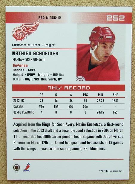 НХЛ Мэтью Шнайдер Детройт Ред Уингз № 252 1