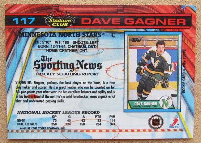 НХЛ Дэйв Гагнье Миннесота Норт Старз № 117 1