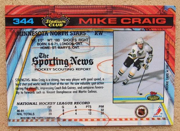 НХЛ Майк Крэйг Миннесота Норт Старз № 344 1