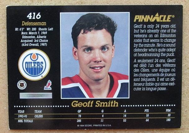НХЛ Джефф Смит Эдмонтон Ойлерз № 416 1