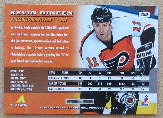 НХЛ Кевин Дайнин Филадельфия Флайерз № 150 1