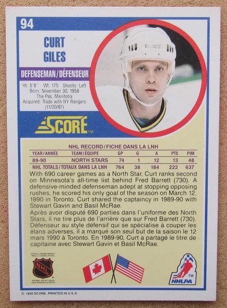 НХЛ Кертис Гилес Миннесота Норт Старз № 94 can 1