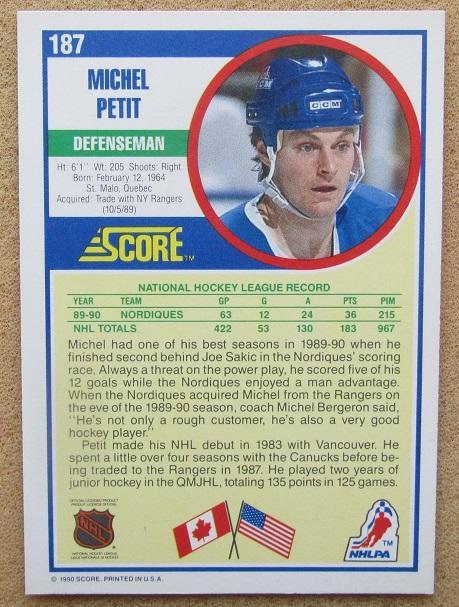 НХЛ Мишель Пети Квебек Нордикс № 187 1