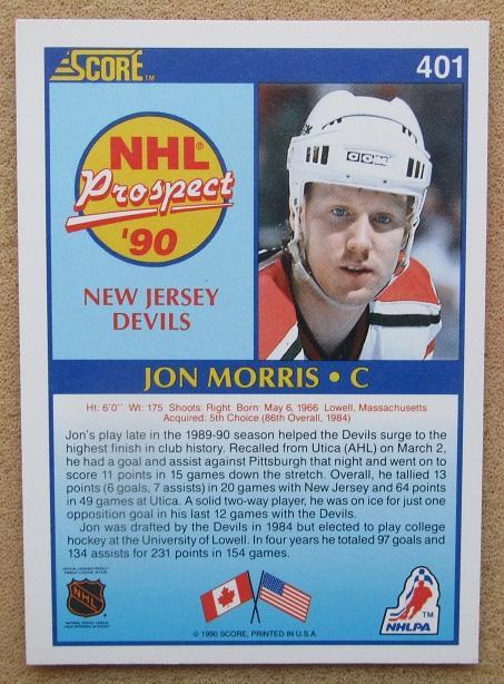 НХЛ Джон Моррис Нью-Джерси Дэвилз № 401 1