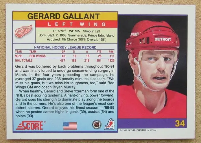 НХЛ Жерар Галлан Детройт Ред Уингз Шанхай Дрэгонс № 34 am 1