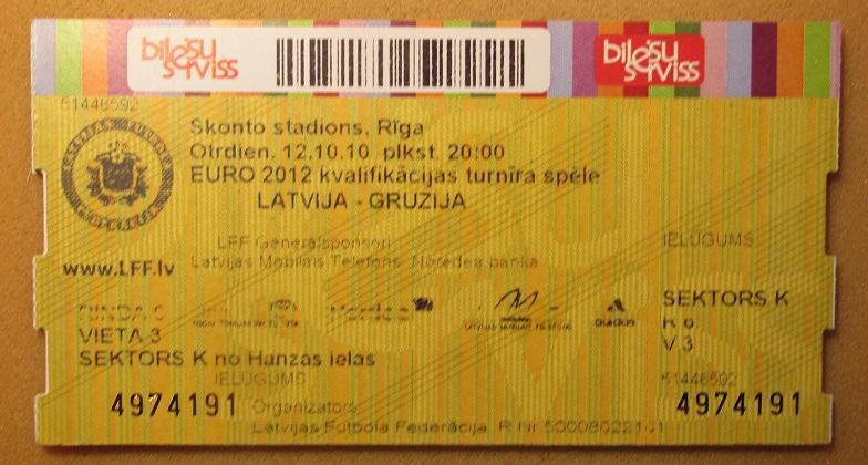 билет Латвия - Грузия 12.10.2010 отб. ЧЕ