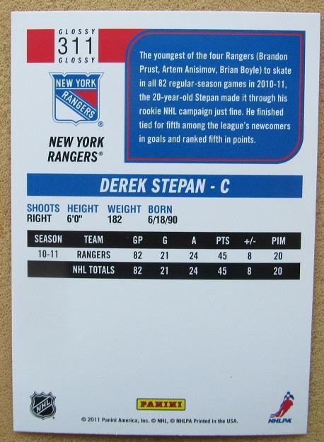 НХЛ Дерек Степан Нью-Йорк Рейнджерс № 311 1