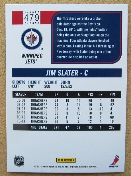 НХЛ Джим Слейтер Виннипег Джетс № 479 1
