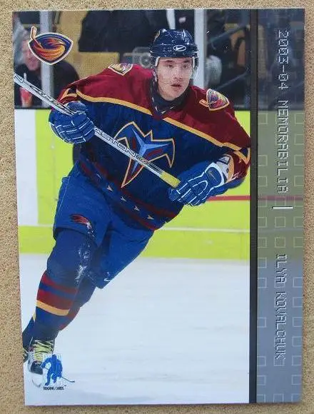 НХЛ Илья Ковальчук Атланта Трэйшерз Спартак Москва Казань Воскресенск № 31