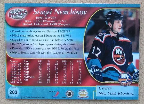 НХЛ Сергей Немчинов Нью-Йорк Айлендерс Крылья Советов ЦСКА Москва Ярославль 283 1