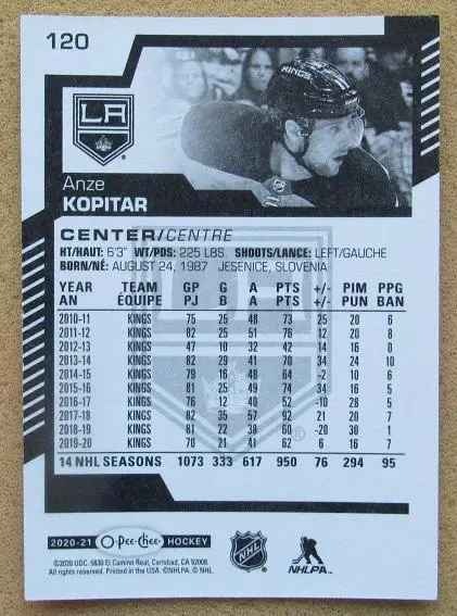 НХЛ Анже Копитар Лос-Анжелес Кингз № 120 1