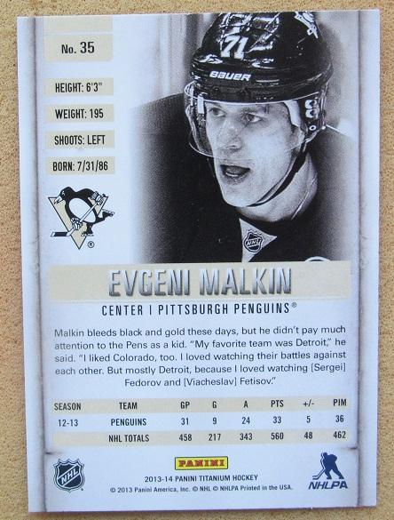НХЛ Евгений Малкин Питтсбург Пингвинз Магнитогорск № 35 1