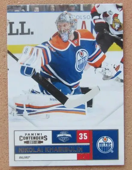 НХЛ Николай Хабибулин Эдмонтон Ойлерз Свердловск ЦСКА Москва Казань № 35