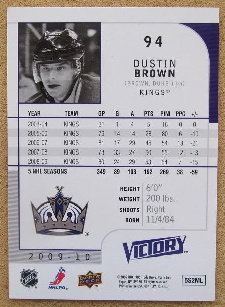 НХЛ Дастин Браун Лос-Анжелес Кингз № 94 1
