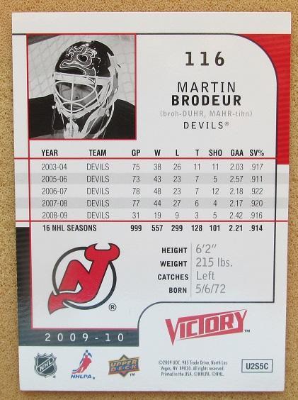 НХЛ Мартин Бродер Нью-Джерси Дэвилз № 116 1
