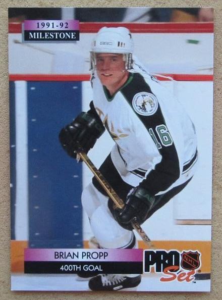 НХЛ Брайан Пропп Миннесота Норт Старз № 257