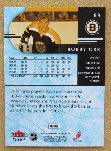 НХЛ Бобби Орр Бостон Брюинз № 89 1