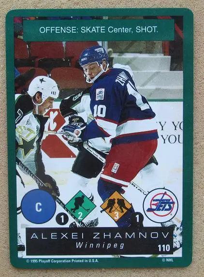 НХЛ Алексей Жамнов Виннипег Джетс Динамо Москва Витязь № 110