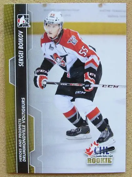 НХЛ Сергей Бойков Драммондвилл Вольтижерс Металлург Новокузнецк Динамо Москва 94