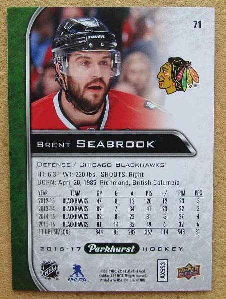НХЛ Брент Сибрук Чикаго Блэкхокс № 71 1