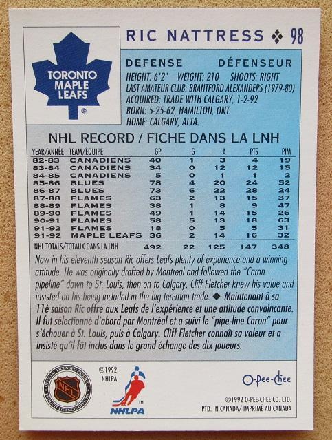 НХЛ Рик Неттресс Калгари Торонто Мэйпл Лифс № 98 1