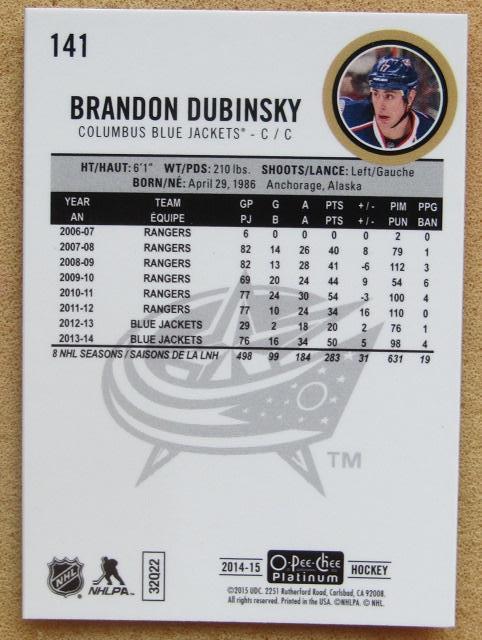 НХЛ Брендон Дубински Коламбус Блю Джекетс № 141 1