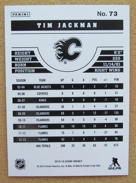 НХЛ Тим Джекман Калгари Флэймз № 73 1