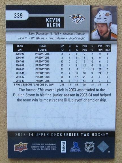 НХЛ Кевин Клейн Нэшвилл Предаторз № 339 1