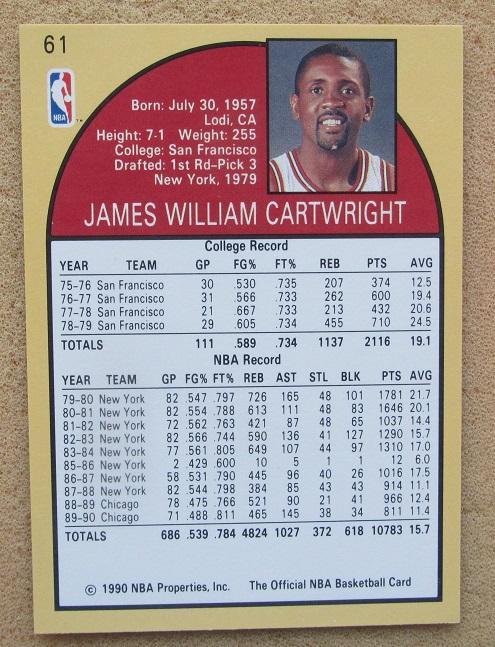 баскетбол НБА Билл Картрайт Чикаго Буллз № 61 1