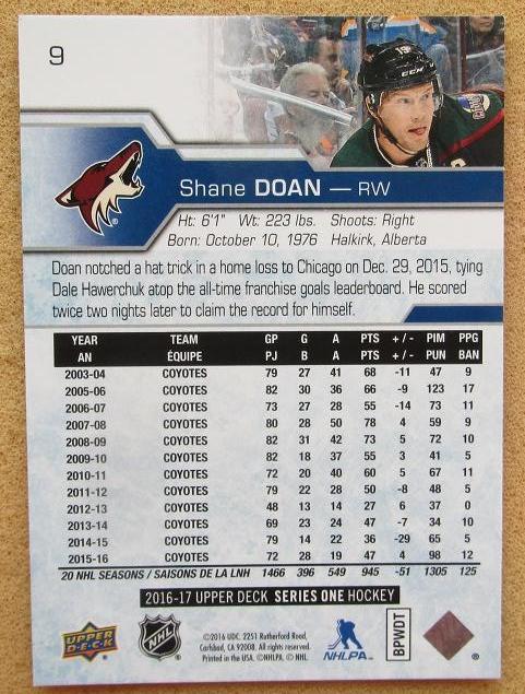 НХЛ Шейн Доан Аризона Койотис № 9 1