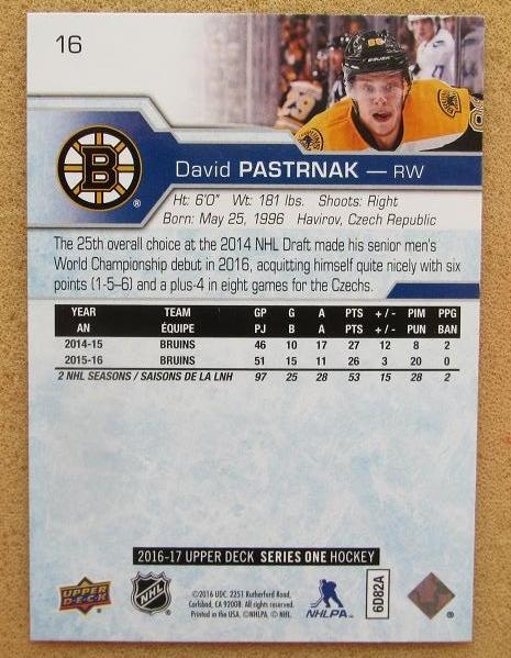 НХЛ Давид Пастрняк Бостон Брюинз № 16 1