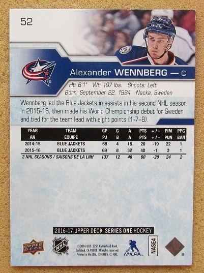 НХЛ Александр Веннберг Коламбус Блю Джекетс № 52 1