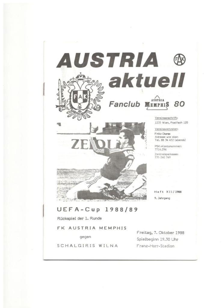 ФК Аустрия Мемфис Вена Австрия - Жальгирис Вильнюс 07.10.1988 Кубок УЕФА